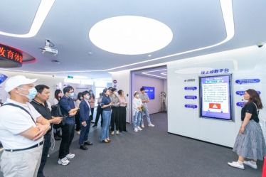 基金投資面對面 探秘金融教育體驗空間——5.15全國投資者保護(hù)日活動紀(jì)實