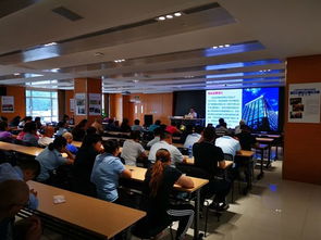 投資者教育進社區，守護居民“錢袋子”——記投資者教育大講堂走進萬泉寺社區